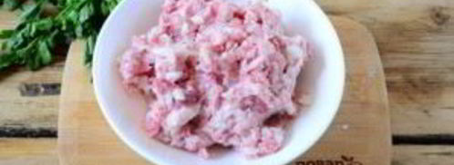 беляши с мясом. Шаг 4