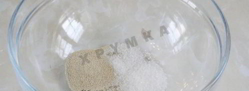 беляши с сухими дрожжами на воде. Шаг 3