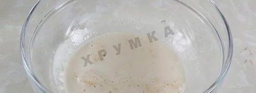 беляши с сухими дрожжами на воде. Шаг 4