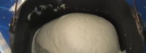 тесто для беляшей в хлебопечке мулинекс. Шаг 3