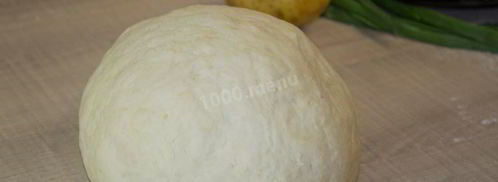 вак беляш в духовке по-татарски. Шаг 9