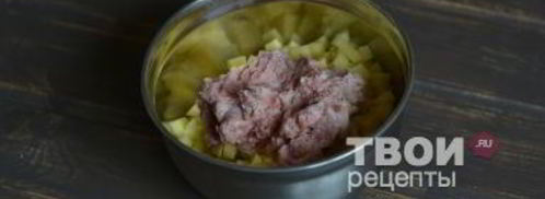 вак беляш. Шаг 3