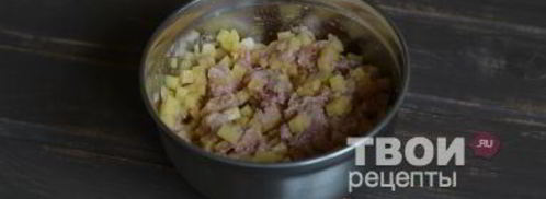 вак беляш. Шаг 9