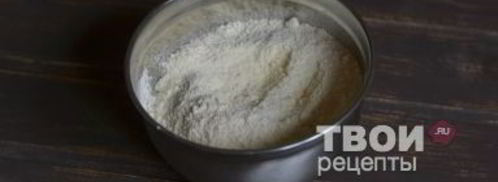 вак беляш. Шаг 13