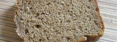 брускетта с грибами. Шаг 6