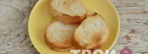 брускетта с козьим сыром и грецкими орехами. Шаг 5