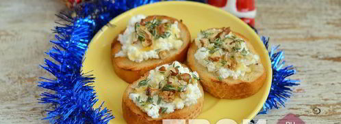 брускетта с козьим сыром и грецкими орехами. Шаг 10