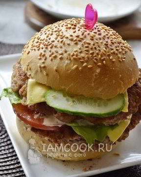 Бургер Биткоин