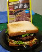 Бургер с говяжьей котлетой и грибами