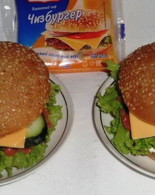 Бургеры с рыбой