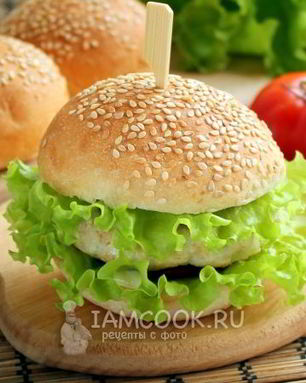 Чикенбургер