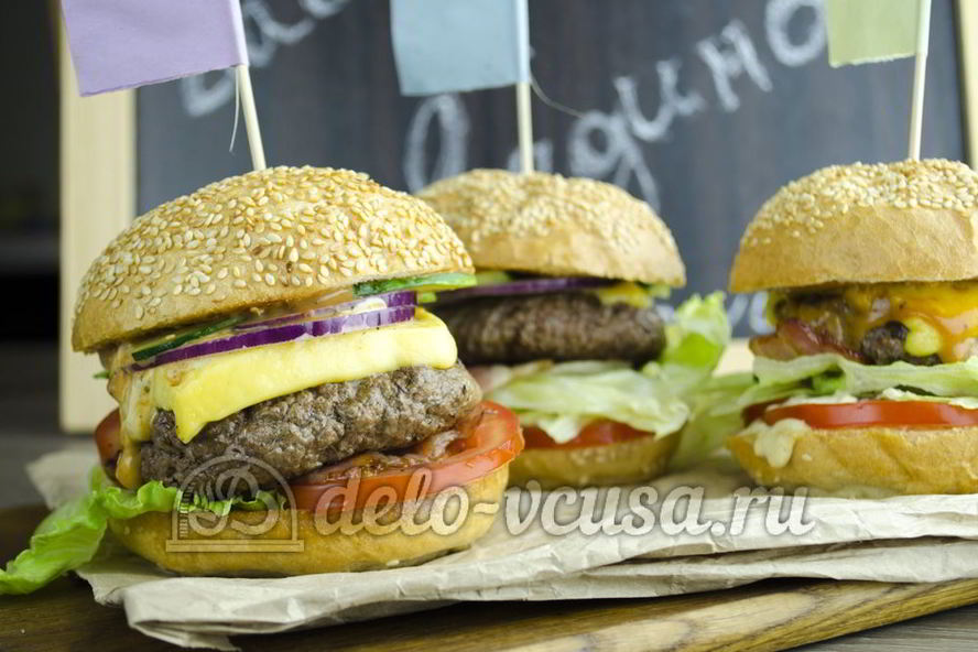 Рецепт гамбургера с говядиной