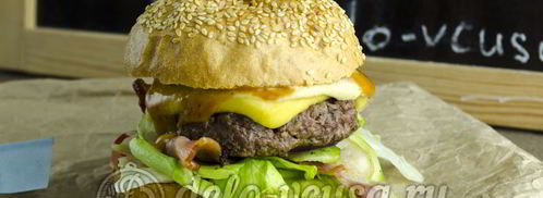 гамбургер c говядиной. Шаг 18