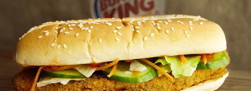 вегетарианский бургер. Шаг 11