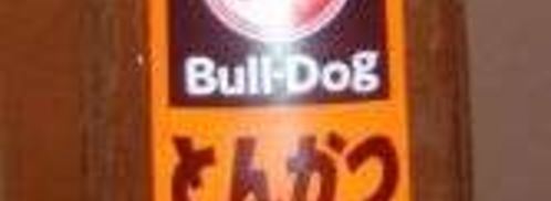 японские гамбургеры. Шаг 13