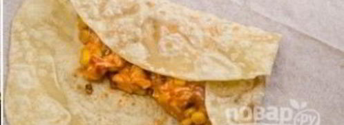 буррито острый. Шаг 7