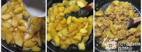 буррито с яблоками. Шаг 4