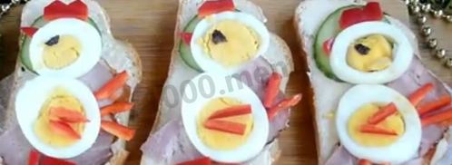 быстрые бутерброды петушки. Шаг 9