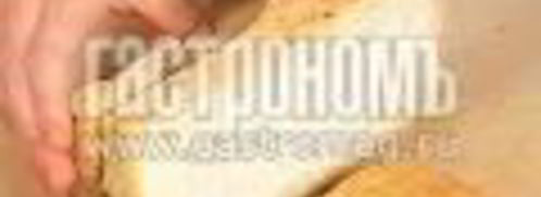 итальянский бутерброд. Шаг 3