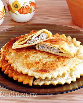 Чебуреки на кефире с мясом