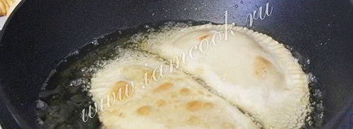 чебуреки на пиве с мясом. Шаг 8