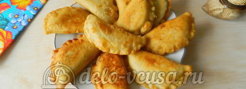 крымские чебуреки. Шаг 12