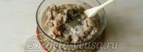 крымские чебуреки. Шаг 7