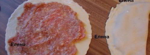 восточные чебуреки. Шаг 4