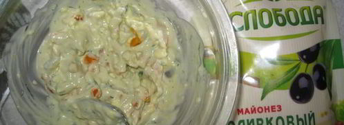 перепелиные яйца, фаршированные овощами. Шаг 3