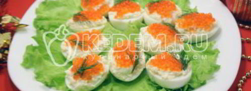 яйца фаршированные икрой. Шаг 9