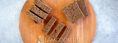 гренки из бородинского хлеба с чесноком. Шаг 5