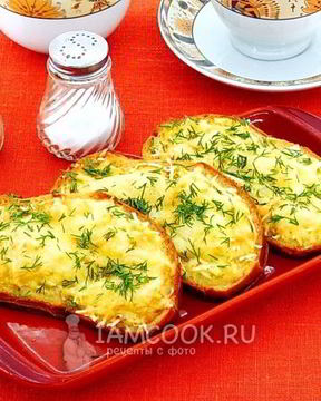 Гренки Холостяк