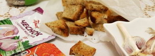 гренки с чесноком в духовке. Шаг 12