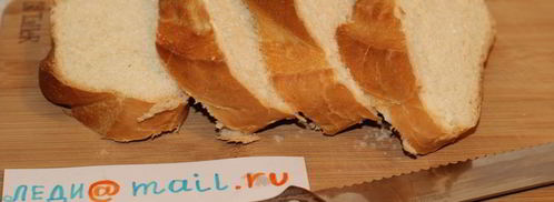 гренки с молоком и яйцом. Шаг 3