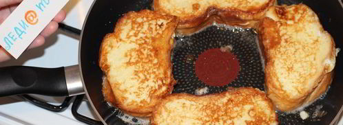 гренки с молоком и яйцом. Шаг 8