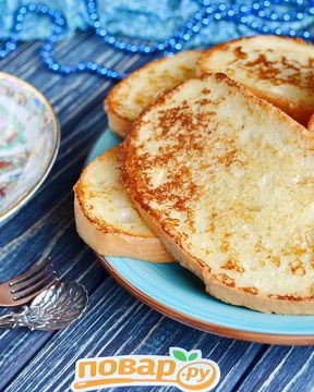 Сладкие гренки