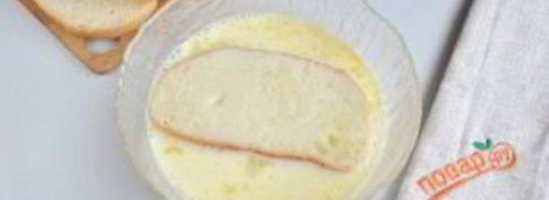 сладкие гренки. Шаг 5