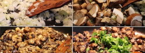 грибная икра с овощами. Шаг 4