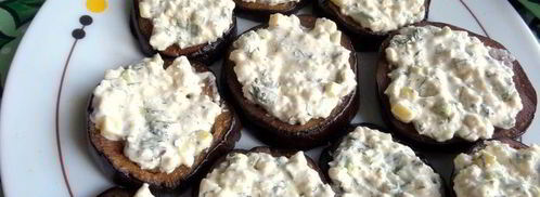 канапе из баклажанов. Шаг 14