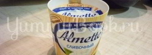 канапе-рулетики из баклажанов с сыром и помидорами. Шаг 8