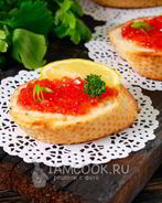 Канапе с красной икрой