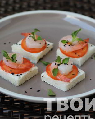 Канапе с креветками