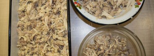 холодец из курицы и свиных ножек. Шаг 21