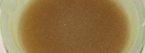 холодец с ушами. Шаг 4