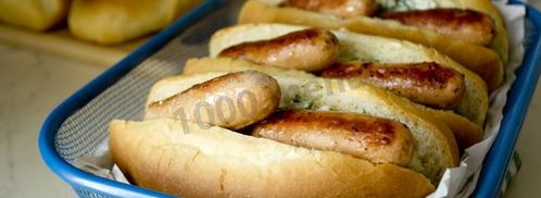 домашний хот дог в дрожжевом тесте. Шаг 15