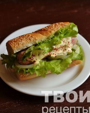 Домашний хот дог