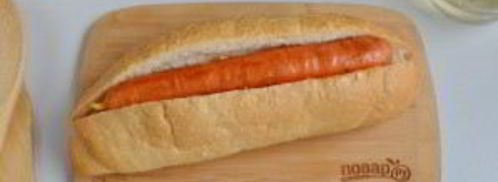 хот-дог морковка. Шаг 10