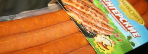 хотдоги с венгерскими колбасками в лаваше на мангале. Шаг 3