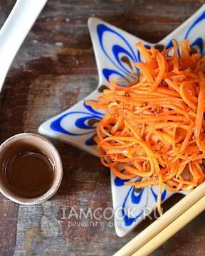 Корейская морковь с луком