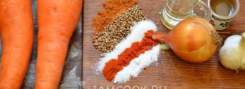 корейская морковь с луком. Шаг 3